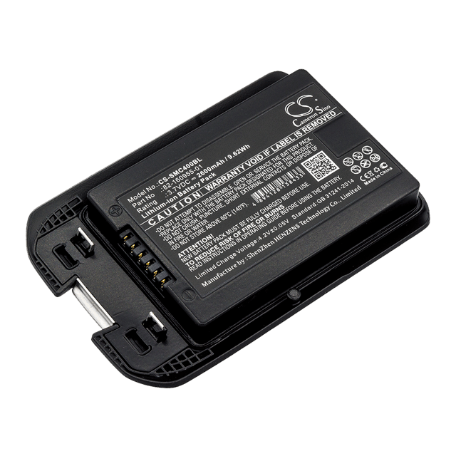 Батерия за баркод четец Symbol 82-160955-01 - 3.7V 2600 mAh