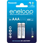 2 Акумулаторни батерии Panasonic Eneloop AAA 800 mAh - 1.2V