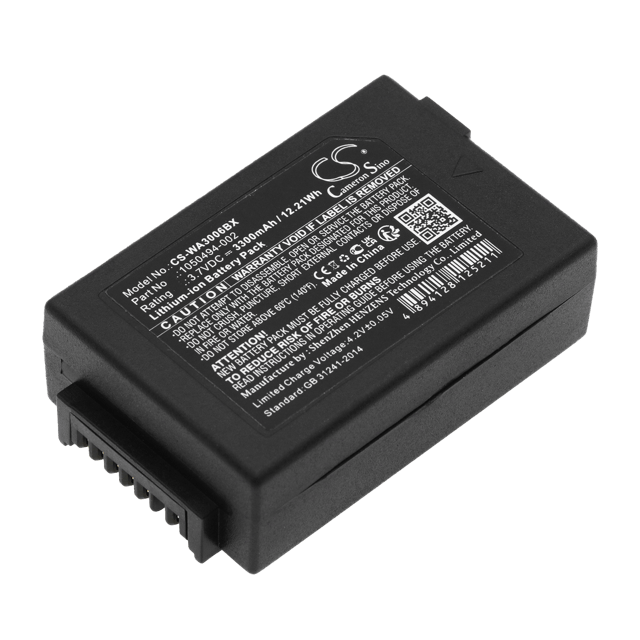 Батерия за баркод четец PSION 1050494, WA3020 - 3.7V 3300 mAh