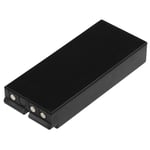 Батерия за дистанционно Iribarri BT27iK - 4.8V 2500 mAh