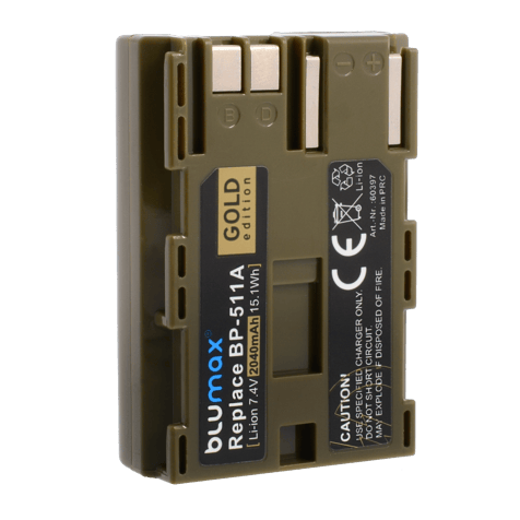 Батерия за видеокамера Canon BP-508, BP-511, BP-511A,  BP-512, BP-514 - 7.4V 2040 mAh