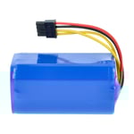 Батерия за Proscenic Cocoa Smart 780T, 790T - 14.8V 2600 mAh