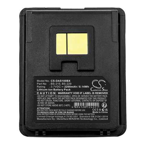 Battery for barcode scanner Datalogic BS-215 BS-229 - 3.7V 2200 mAh