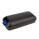 Батерия за баркод четец Intermec CK70 CK71 - 3.7V 4400 mAh