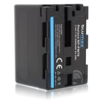 Батерия за видеокамера Sony NP-FM70 - 3300 mAh