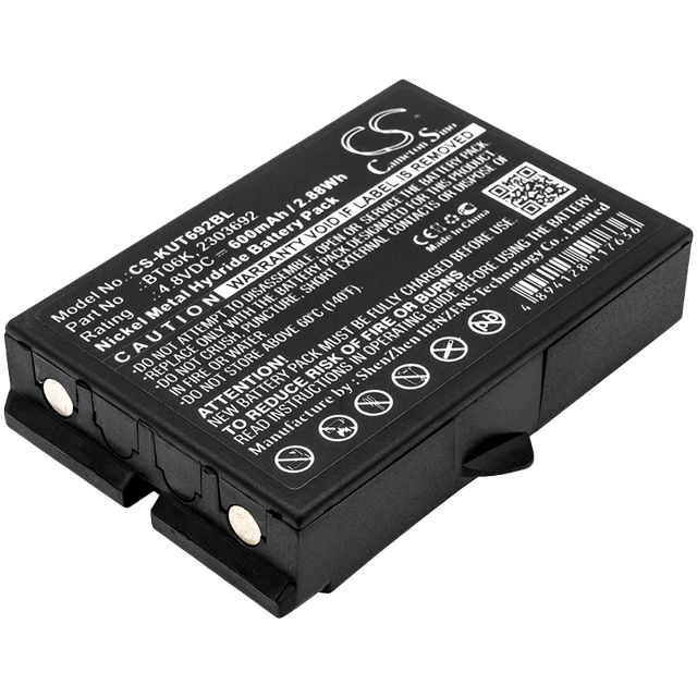 Батерия за дистанционно IKUSI BT06K - 4.8V 600 mAh