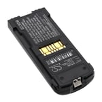 Батерия за Symbol MC9500 MC9590 MC9596 - 3.7V 4600 mAh