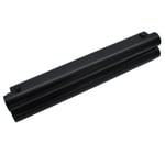 Батерия за Лаптоп Samsung AA-PL8NC6B AA-PL8NC6W - 11.1V 6600 mAh