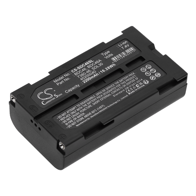 Батерия за Sokkia Set300, Set330 7.4V 2200 mAh