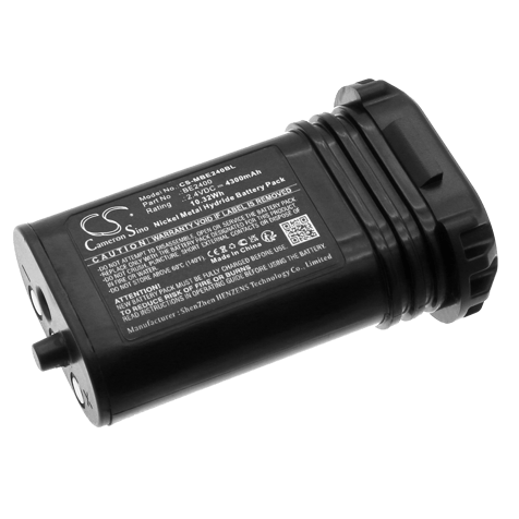 Батерия за дистанционно CS-MBE240BL