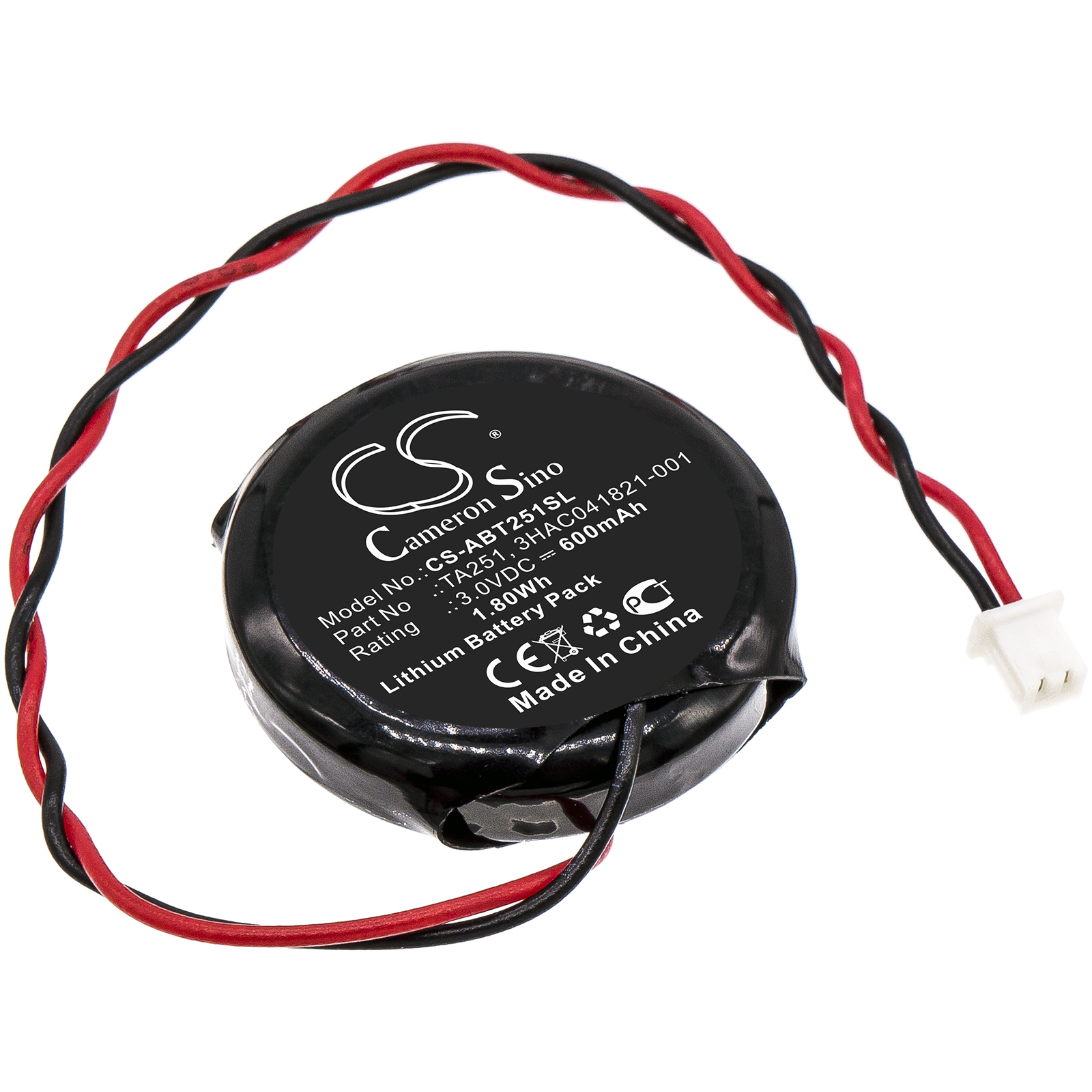 Батерия за ABB 3HAC041821-001 TA251 - 3V