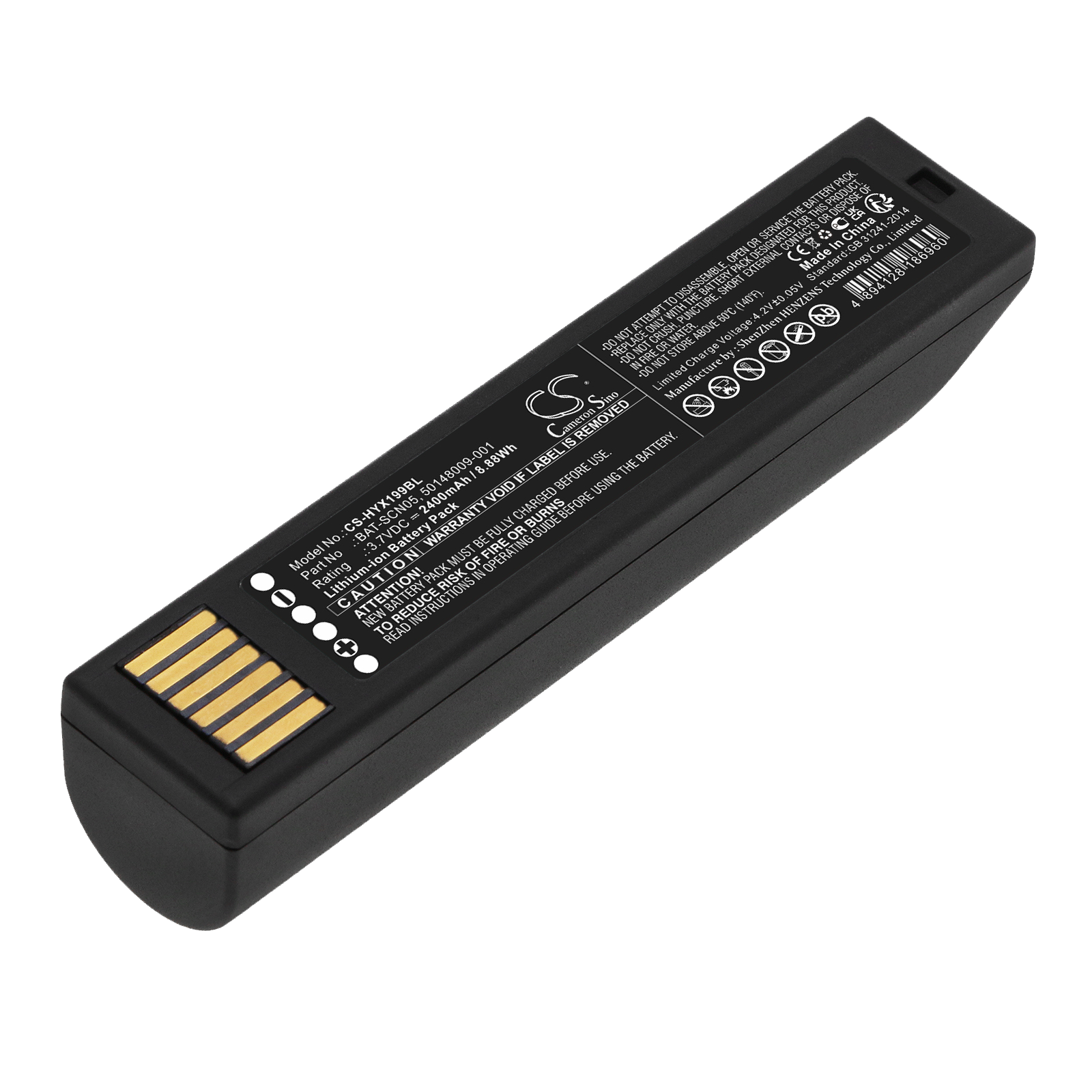 Battery for barcode scanner Honeywell BAT-SCN05 - 3.7V 2400 mAh