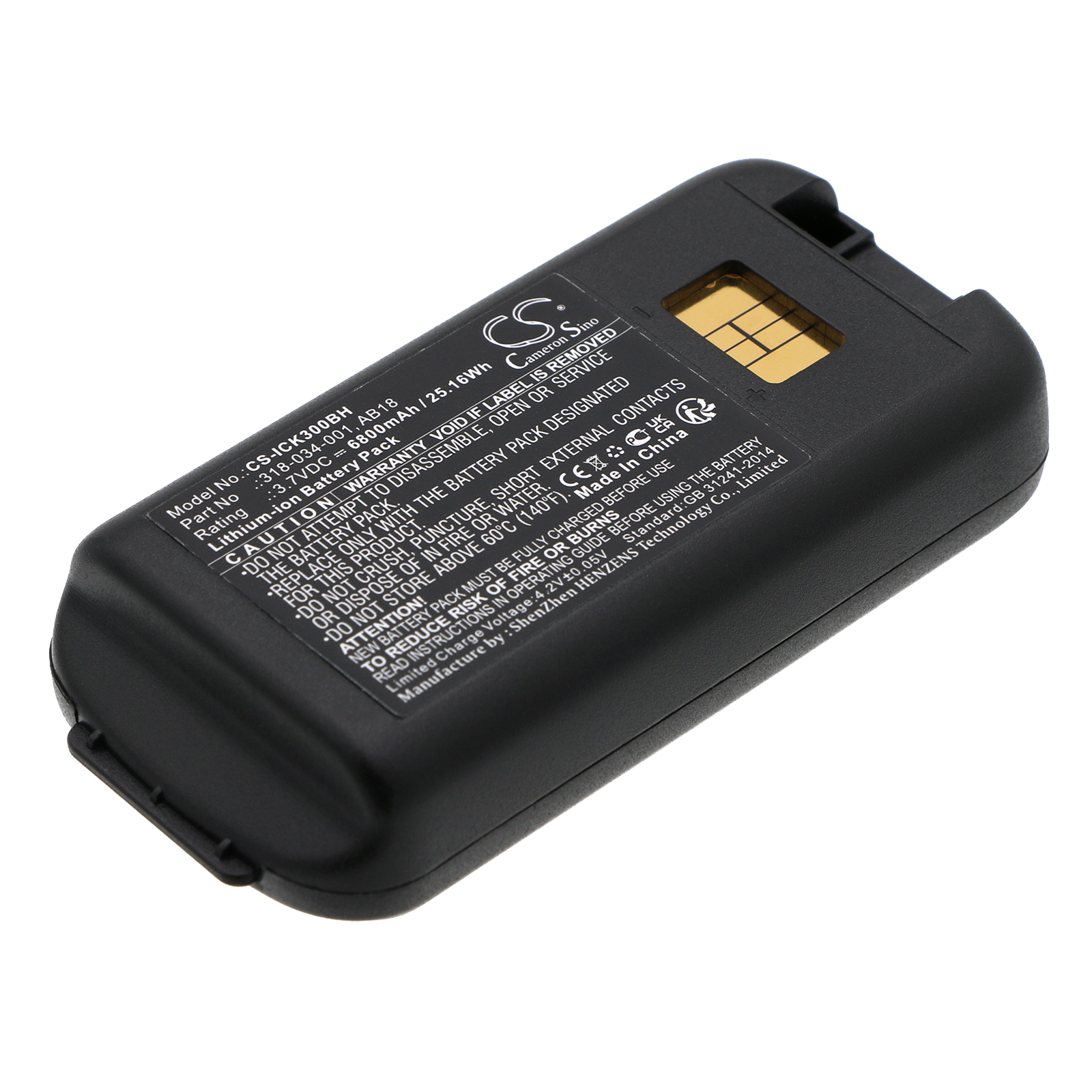 Battery for barcode scanner Intermec CK3 - 3.7V 6800 mAh
