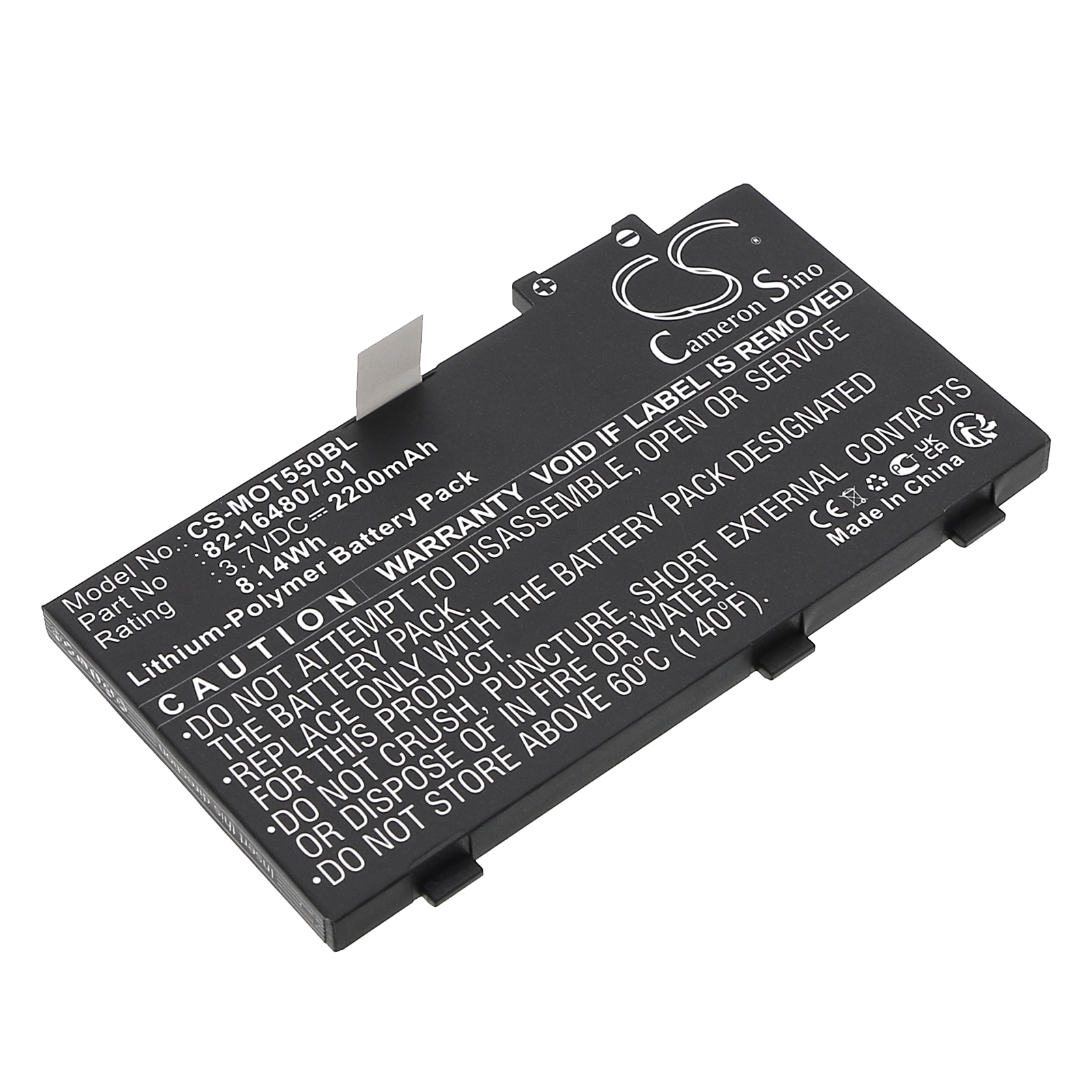 Battery for Zebra RFD8500 barcode scanner - 3.7V 2200 mAh