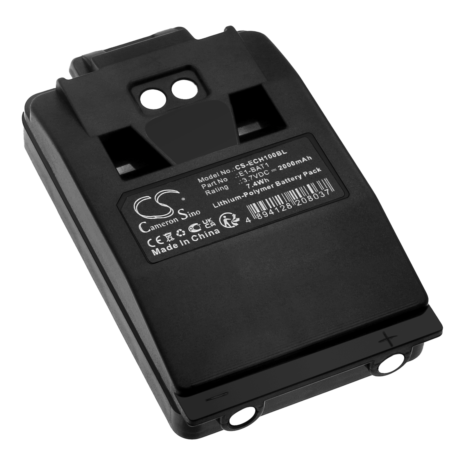 Remote control battery ELCA LI-TE E1-BAT1 - 3.7V 2000 mAh