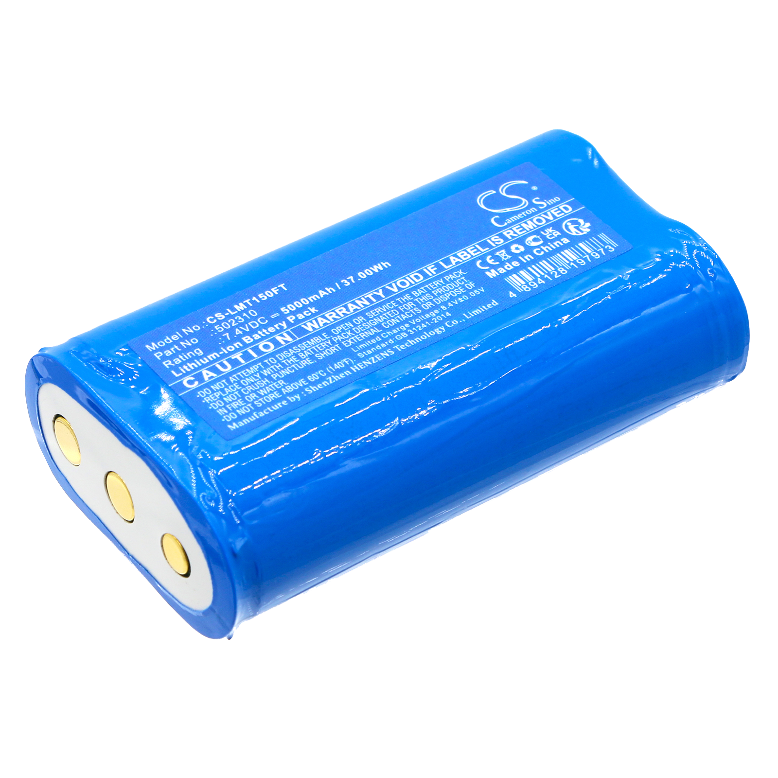 Батерия за фенер Ledlenser H15R H19R Core - 7.4V 5000 mAh