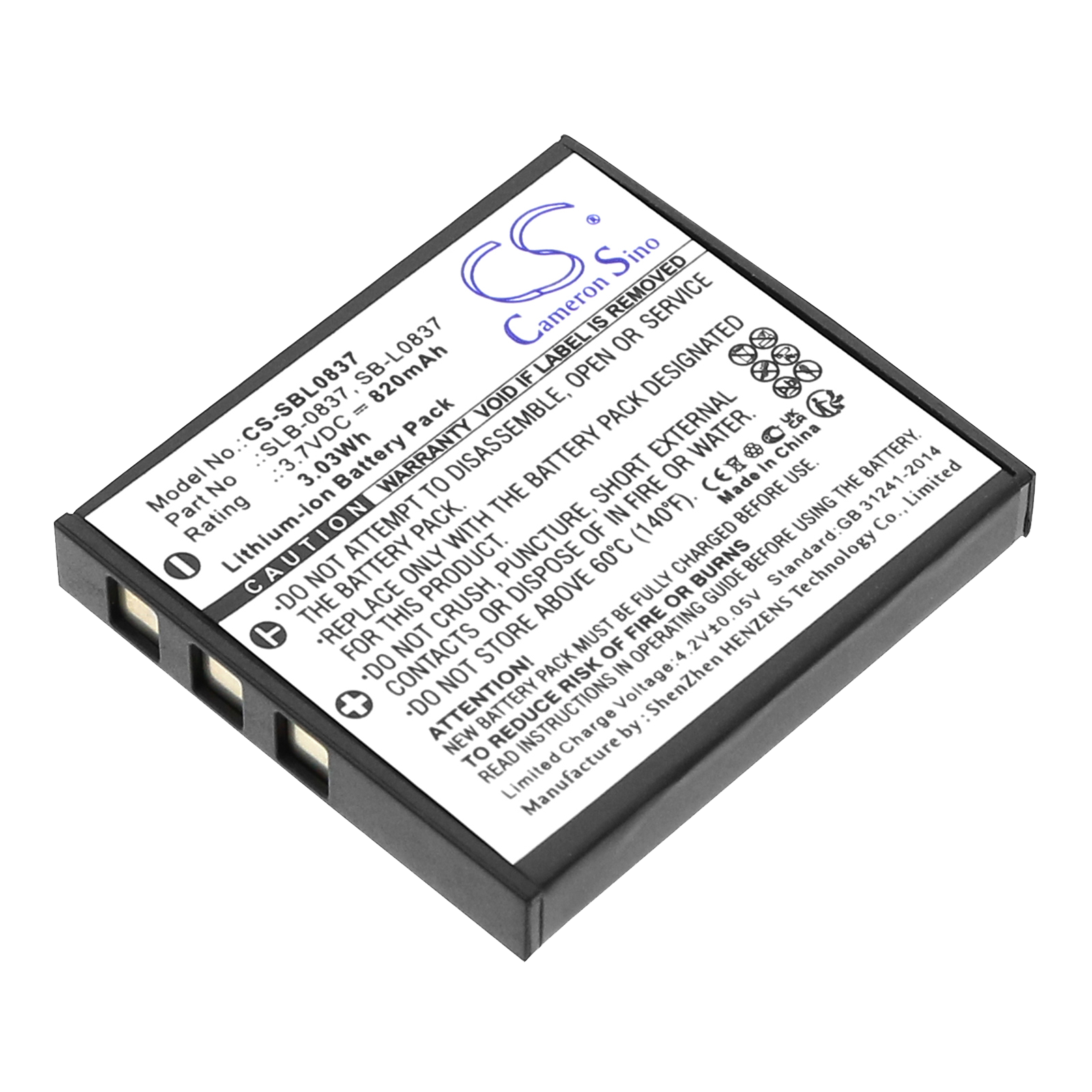 Батерия за фотоапарат Samsung SLB-0837 - 3.7V 820 mAh