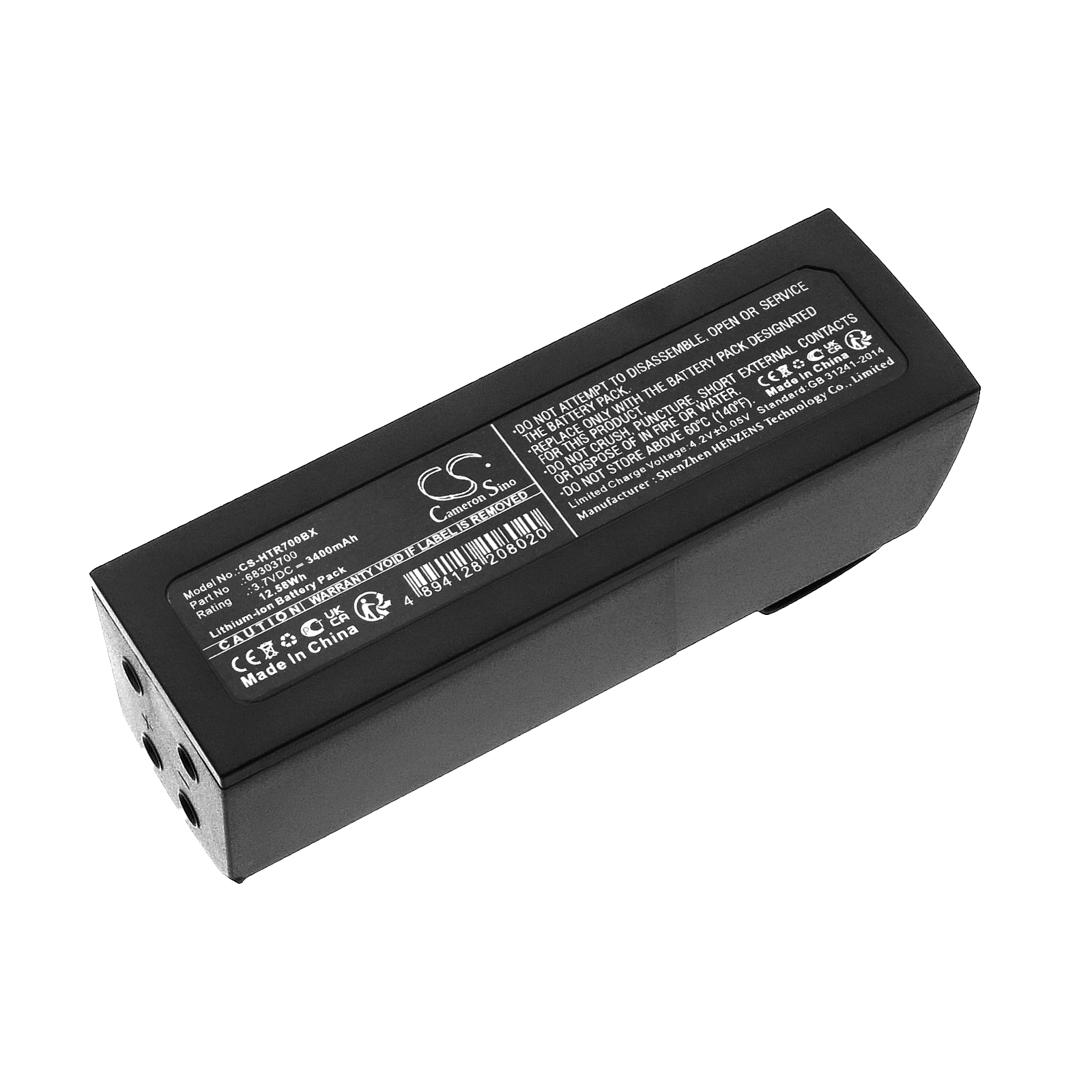 Battery for Hetronic ERGO-S 68303700 - 3.7V 3400 mAh