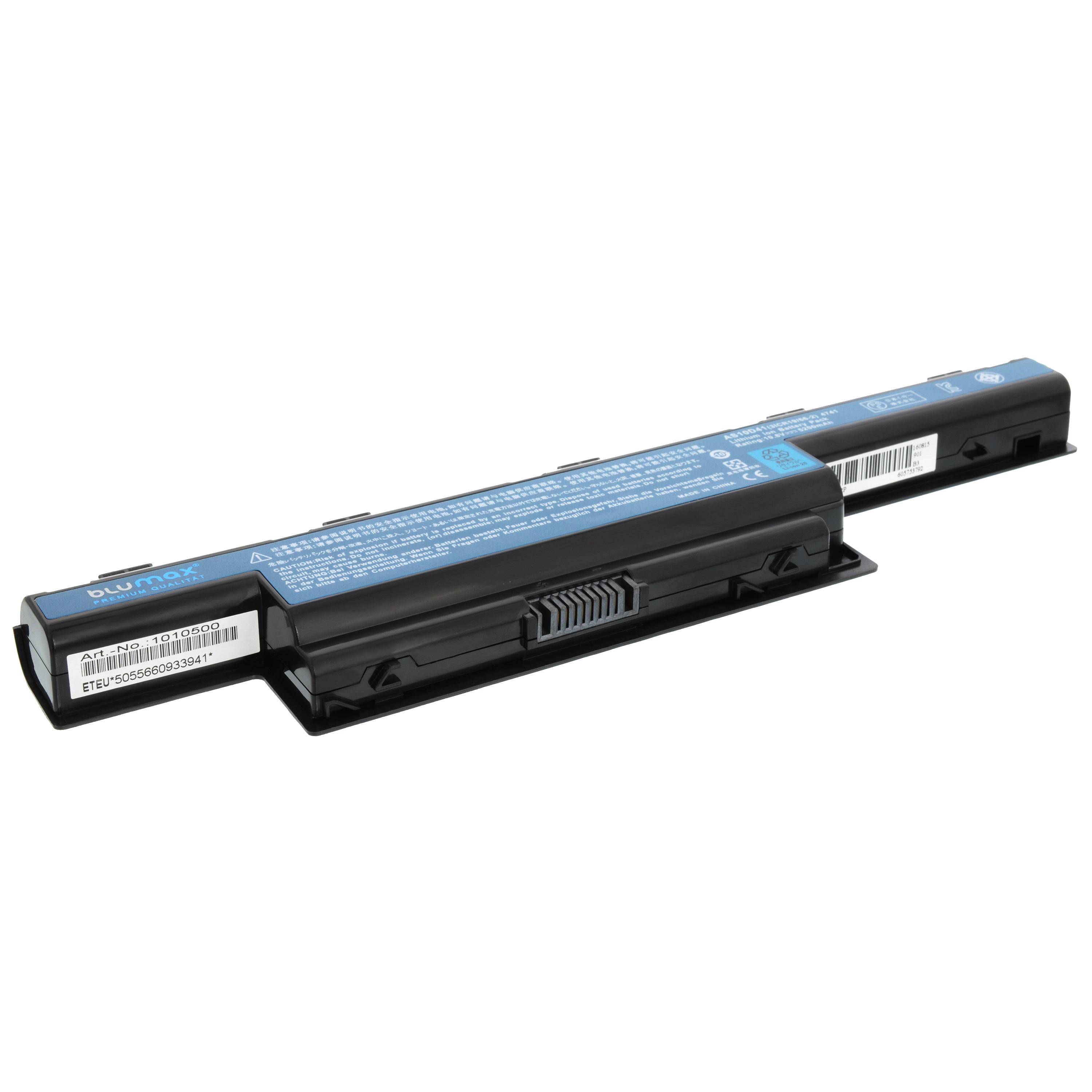 Батерия за лаптоп Acer AS10D41, AS10D31 - 10.8V 5200 mAh
