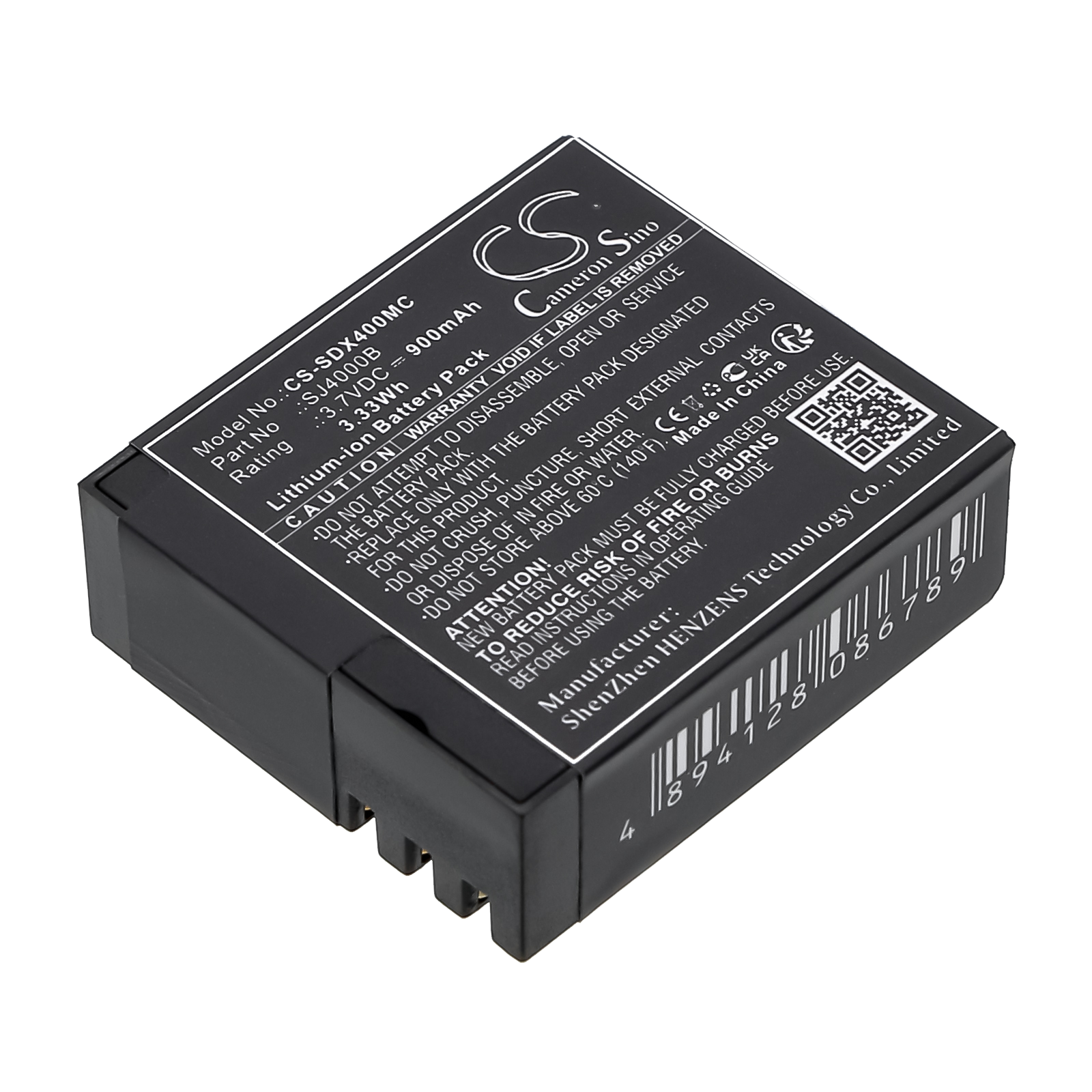 Батерия за MyPhone Active Sport FHD BR-01 - 3.7V 900 mAh