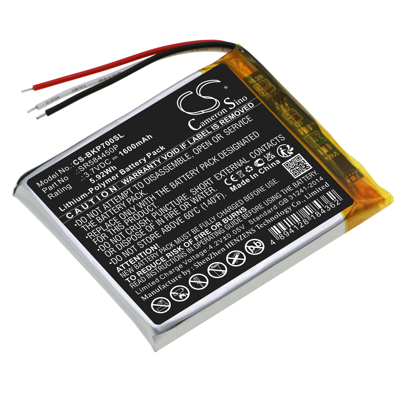 Battery for navigation Becker Transit 7SL EU