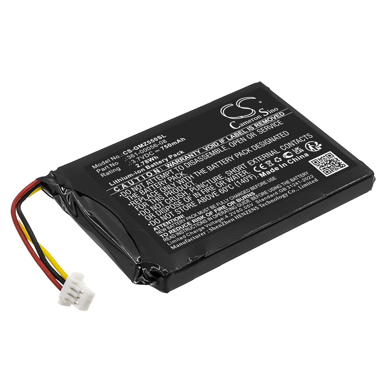 Батерия за навигация Garmin DriveSmart 5 - 750mAh