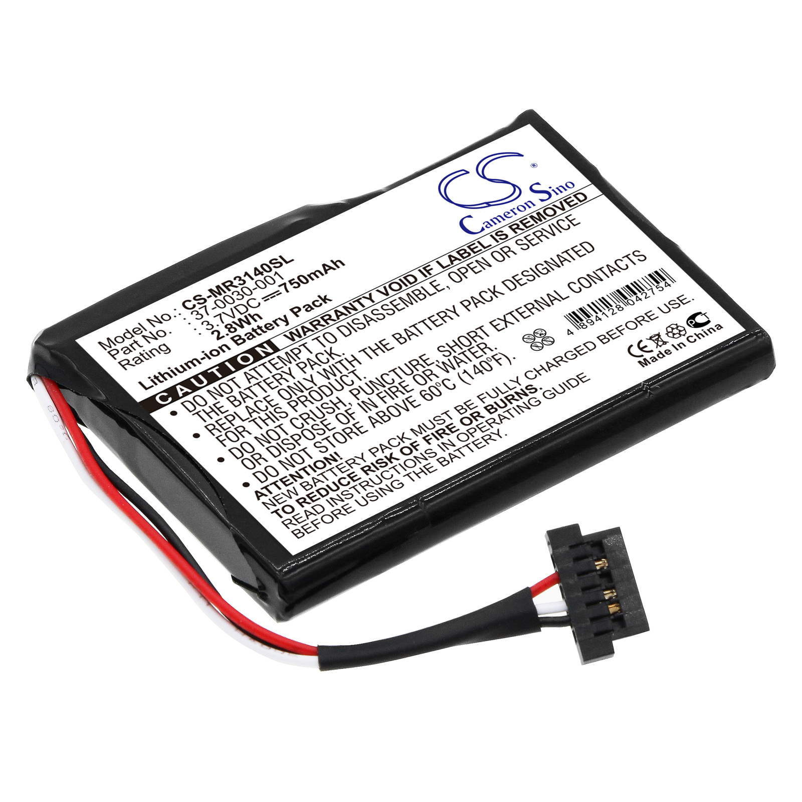 Battery for navigation Magellan Maestro 3140