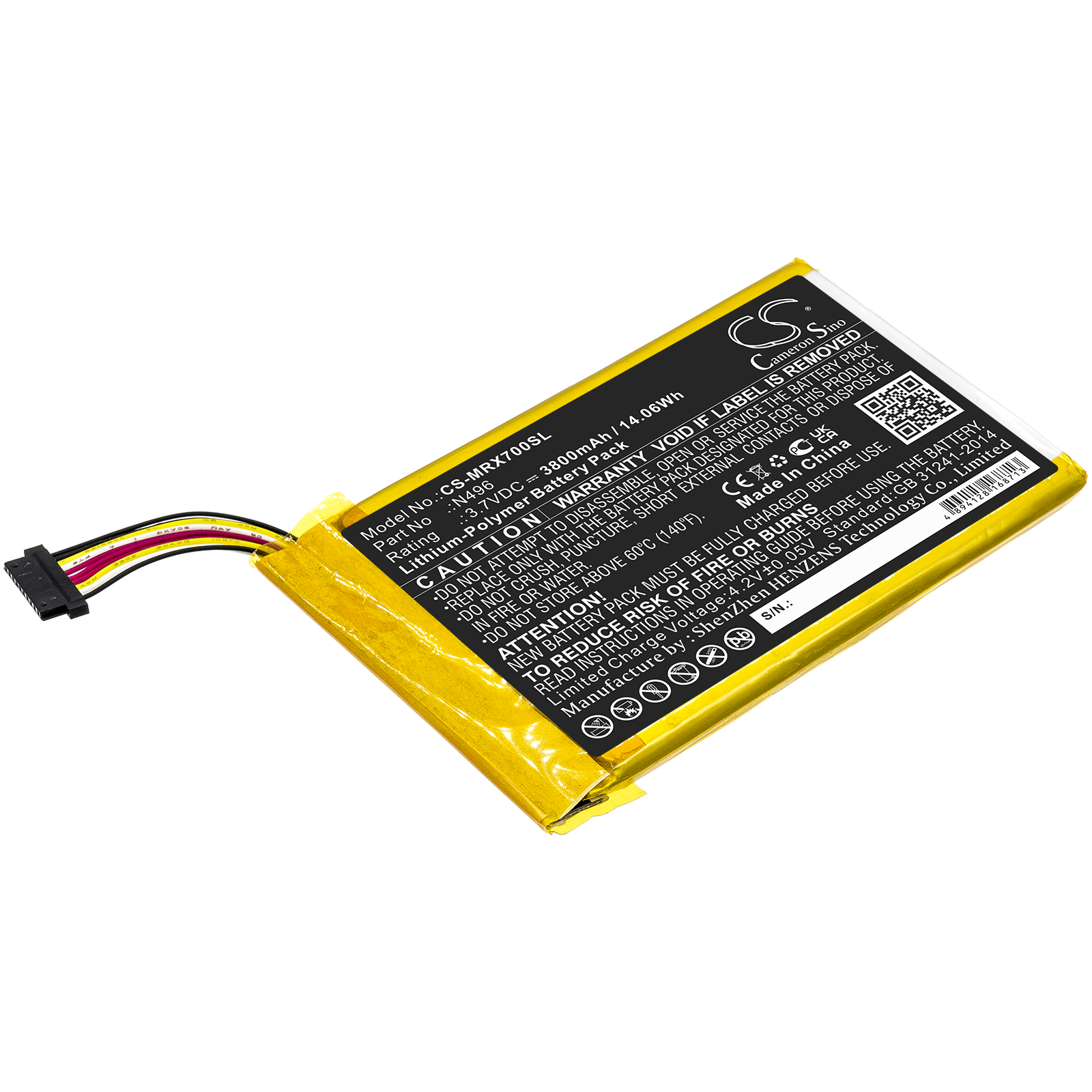Battery for navigation Magellan TRX7