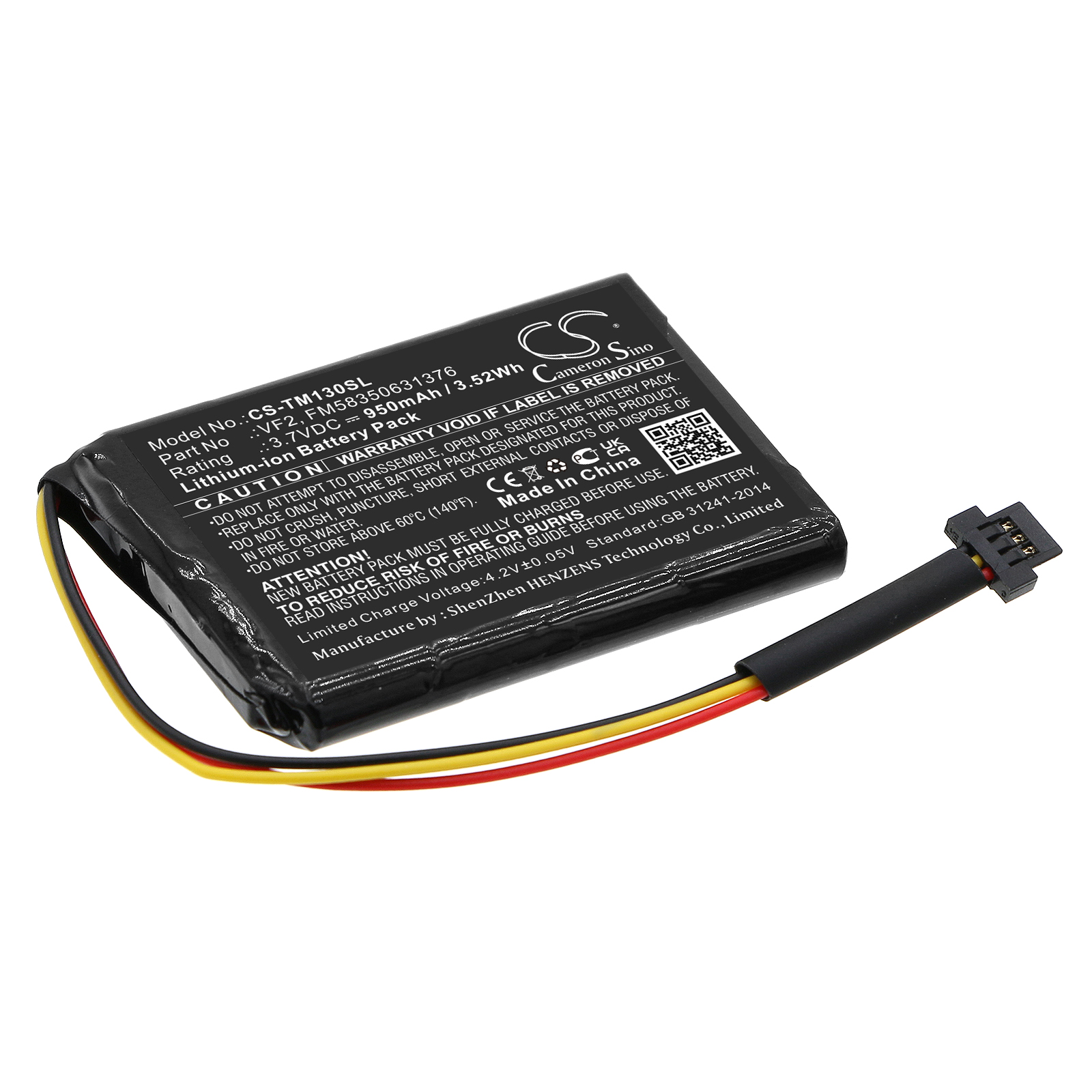 Батерия за навигация TomTom One 125 One 130 VF2