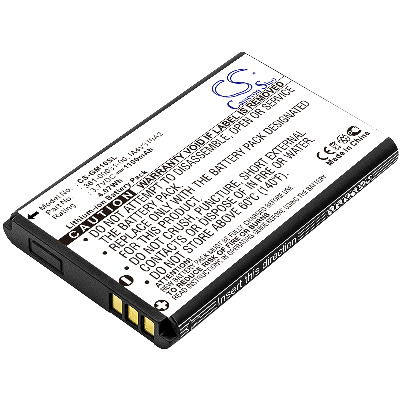 Battery for navigation Xplova G3