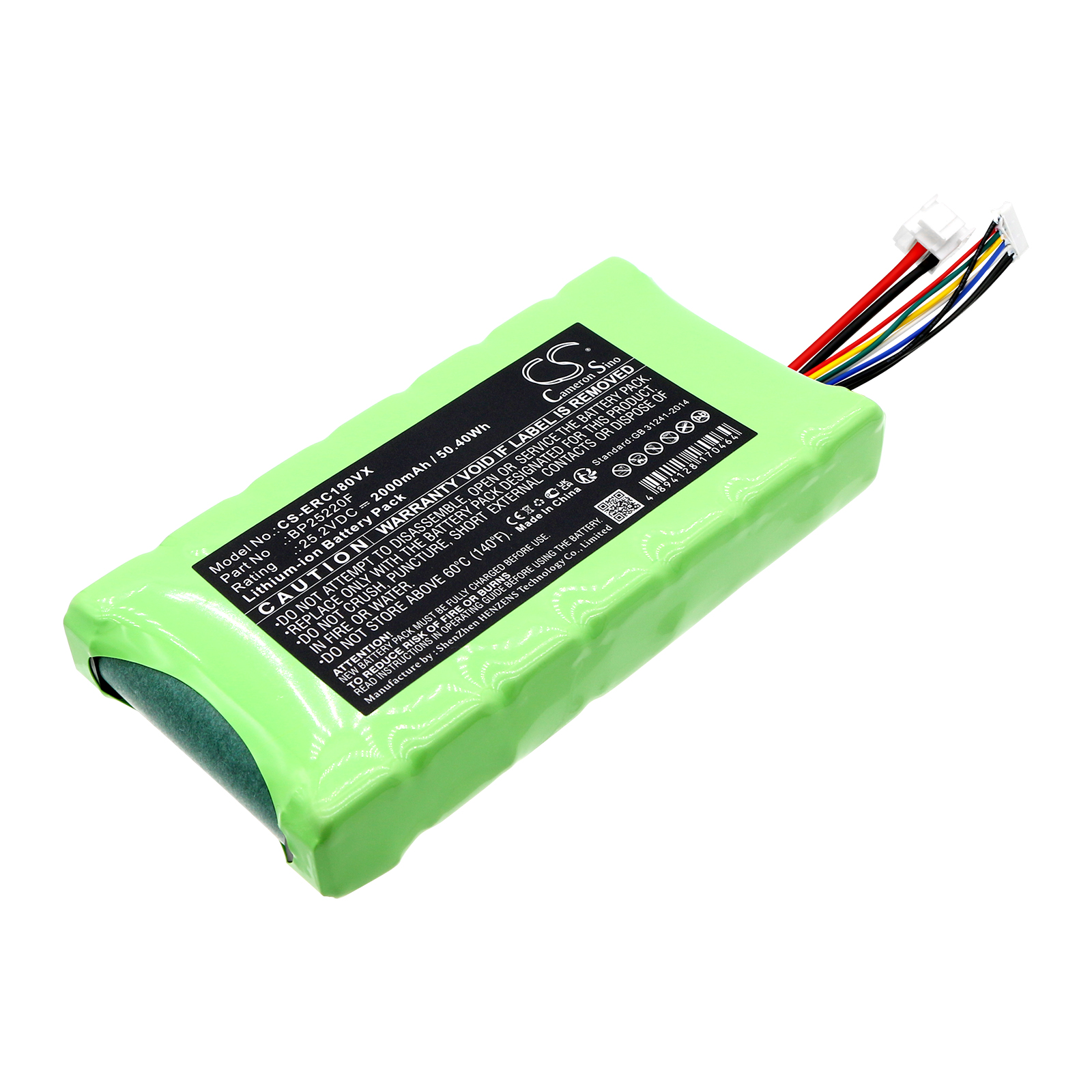 Battery for vacuum cleaner Eureka NEC180 Pro - 25.2V 2000 mAh