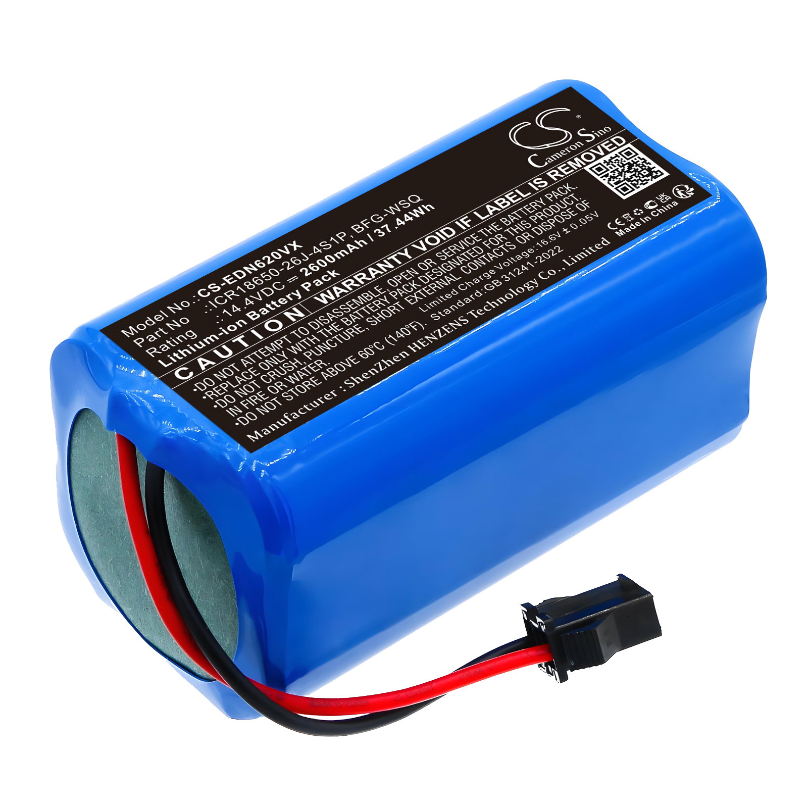 Батерия за прахосмукачка Liectroux X5S - 14.4V 2600 mAh