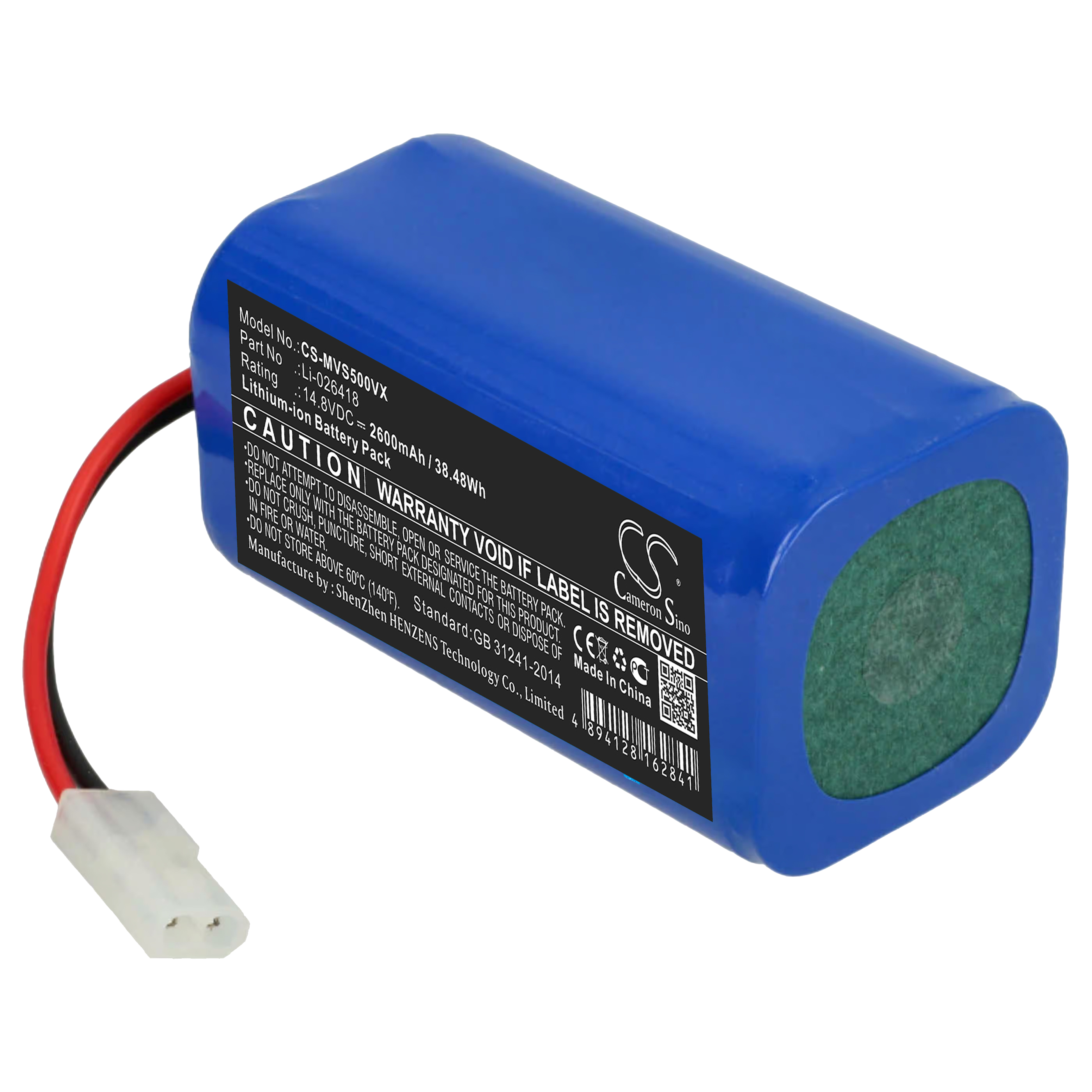 Battery for vacuum cleaner SpinWave Z65B155 - 14.8V 2600 mAh