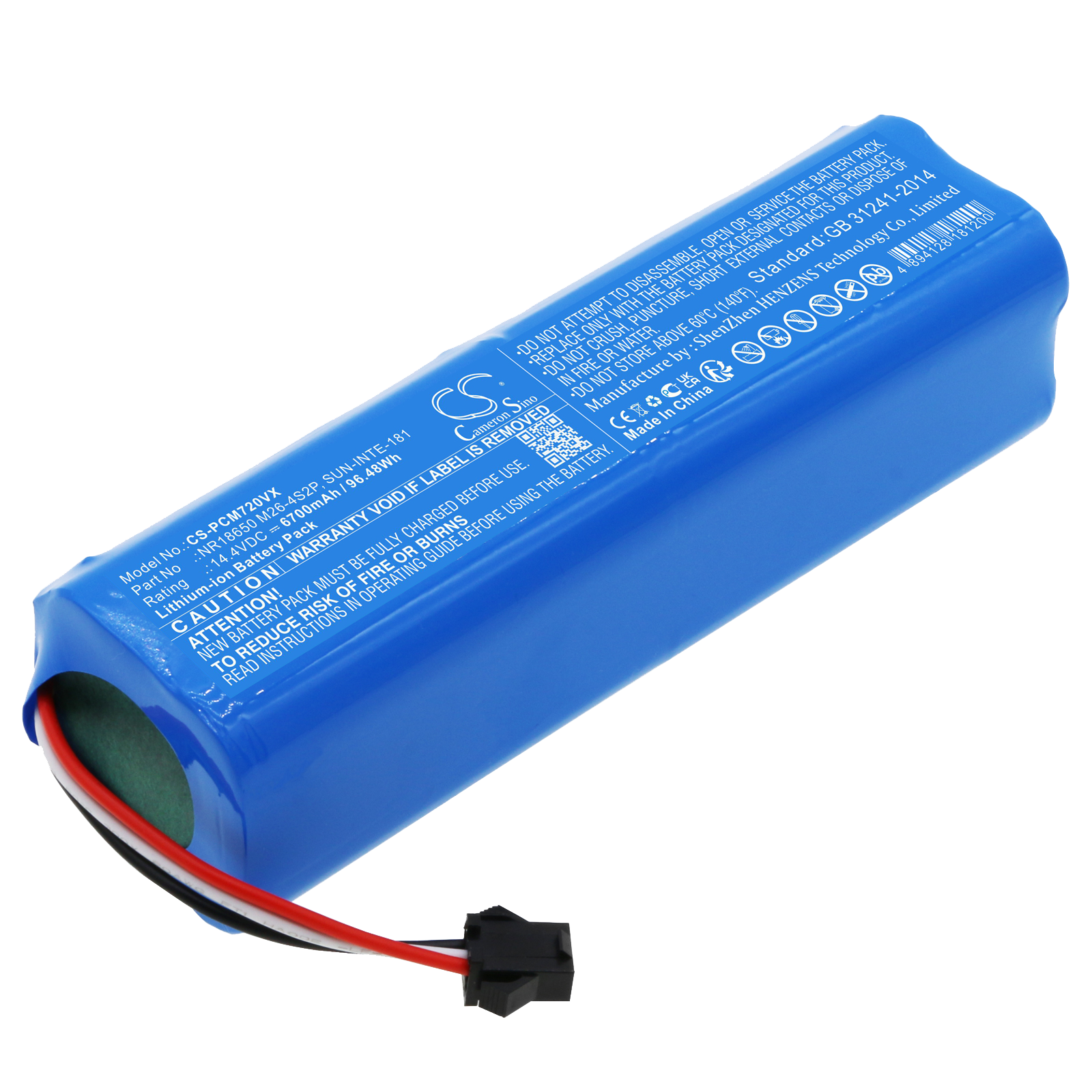 Battery for vacuum cleaner UONI V980 Max - 14.4V 6700 mAh