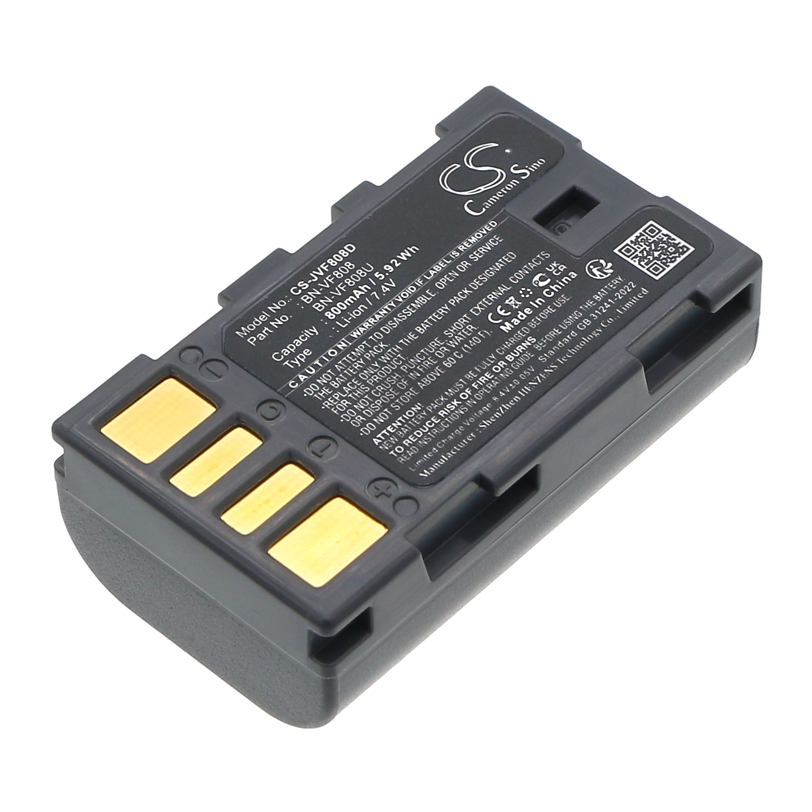 Батерия за видеокамера JVC BN-VF808 BN-VF808U - 7.4V 800 mAh