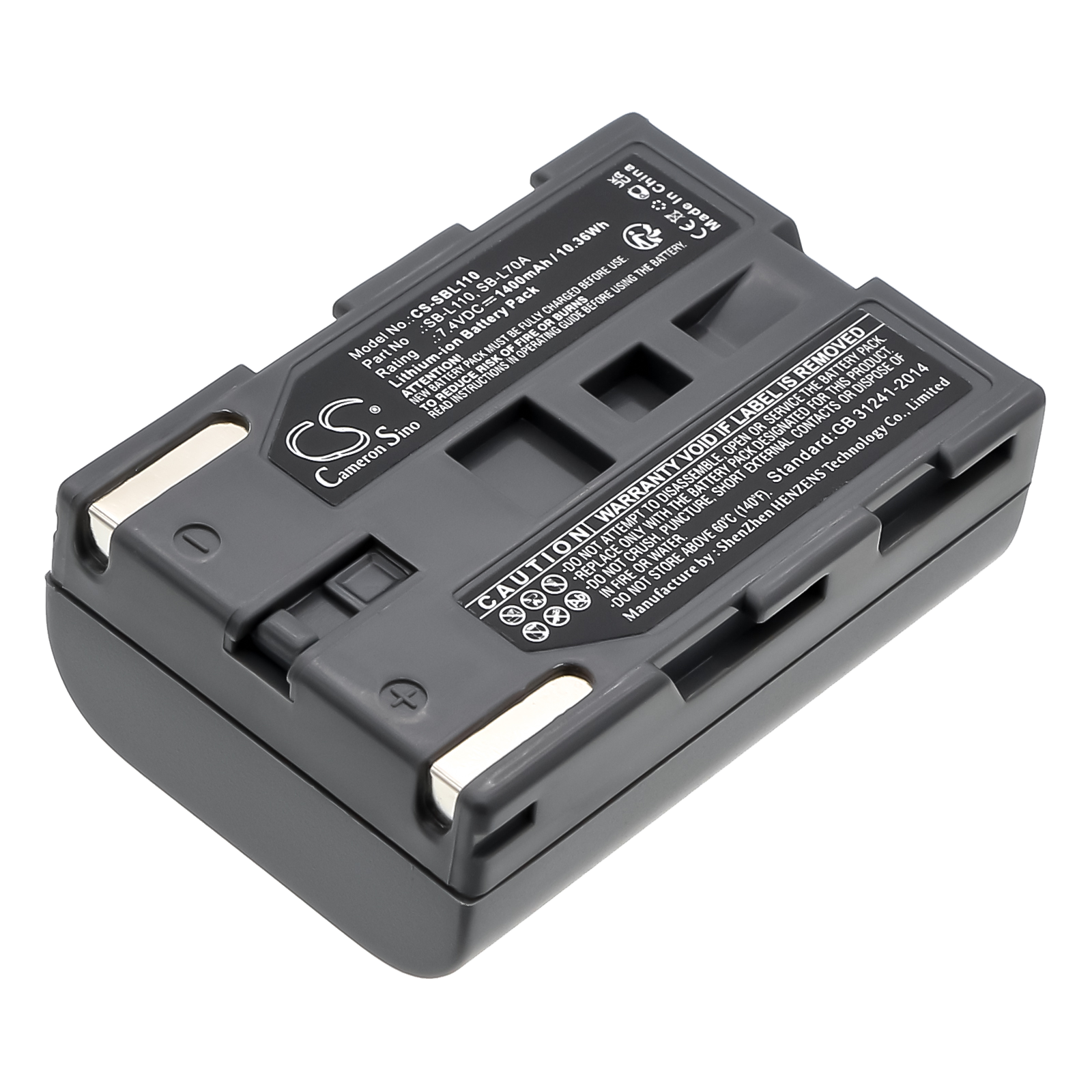 Батерия за видеокамера Samsung SB-L110, SB-L70, SB-L70A, SB-LS110 - 7.4V 1400 mAh