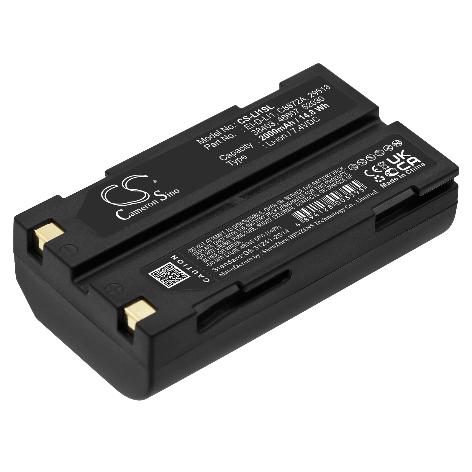 Battery for Spectralink Epoch 35 EI-D-LI1 - 7.4V 2000 mAh