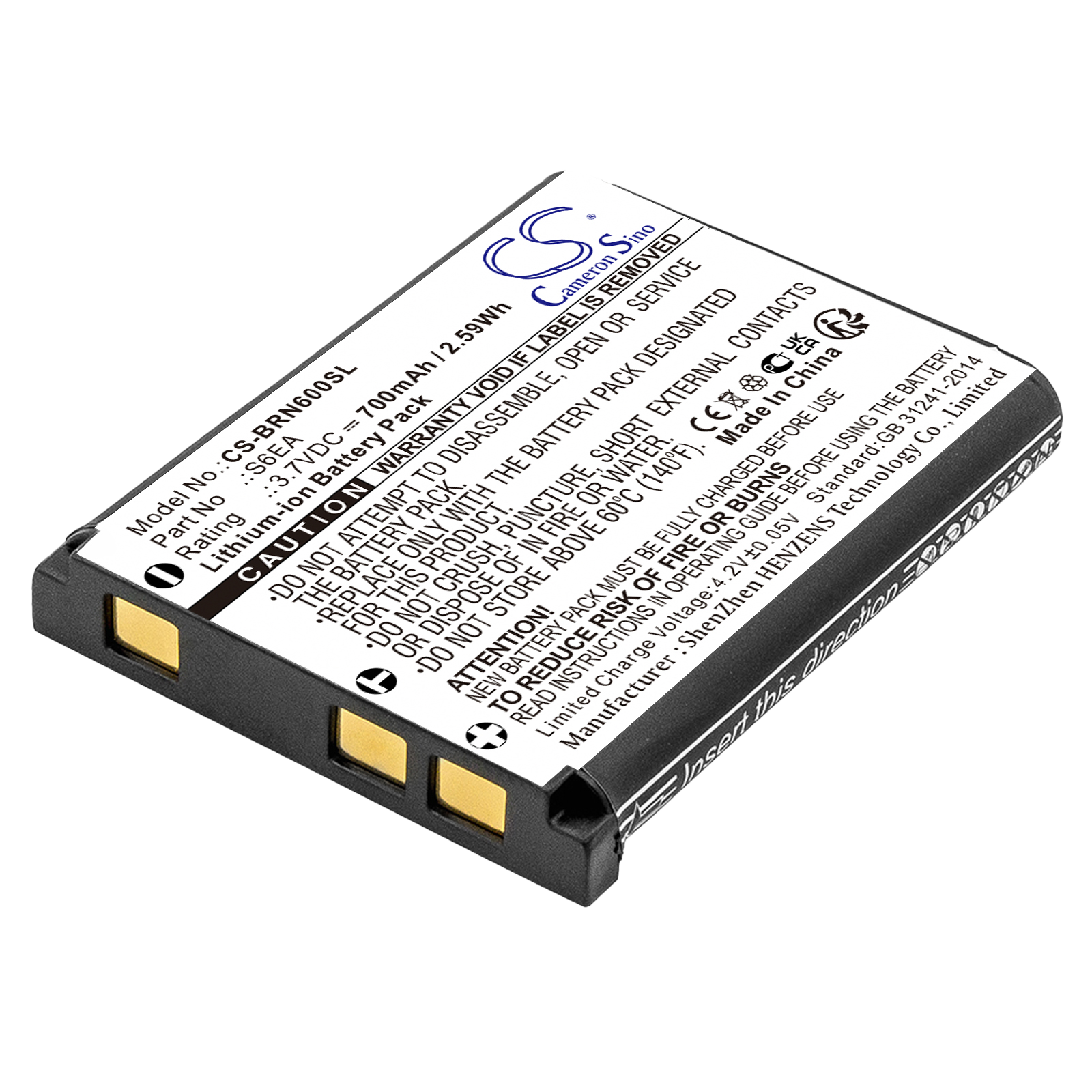 Battery for navigation Bosch Nyon Bordcomputer - 3.7V 700 mAh