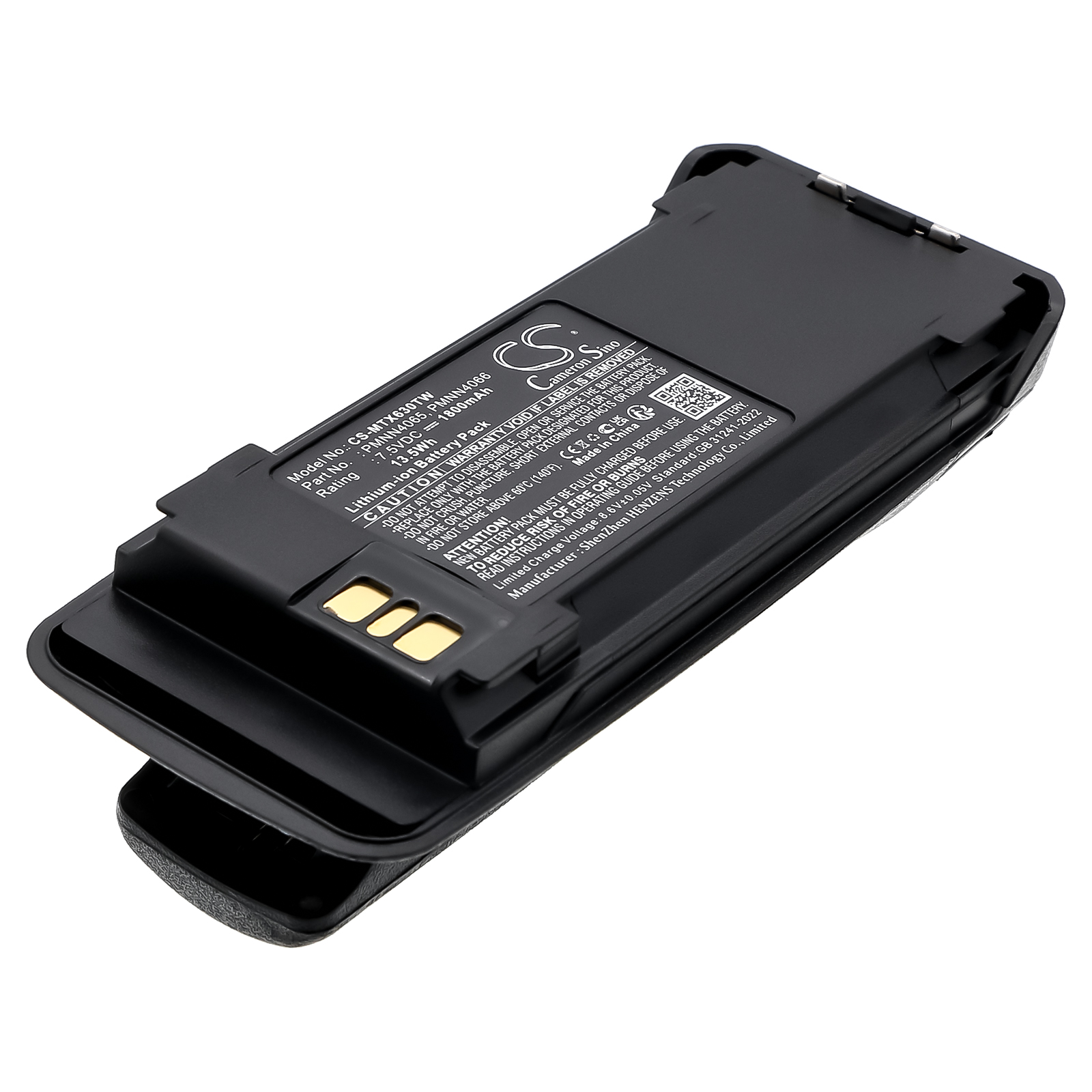 Battery for Motorola PMNN4065 PMNN4066 7.5V 1800 mAh