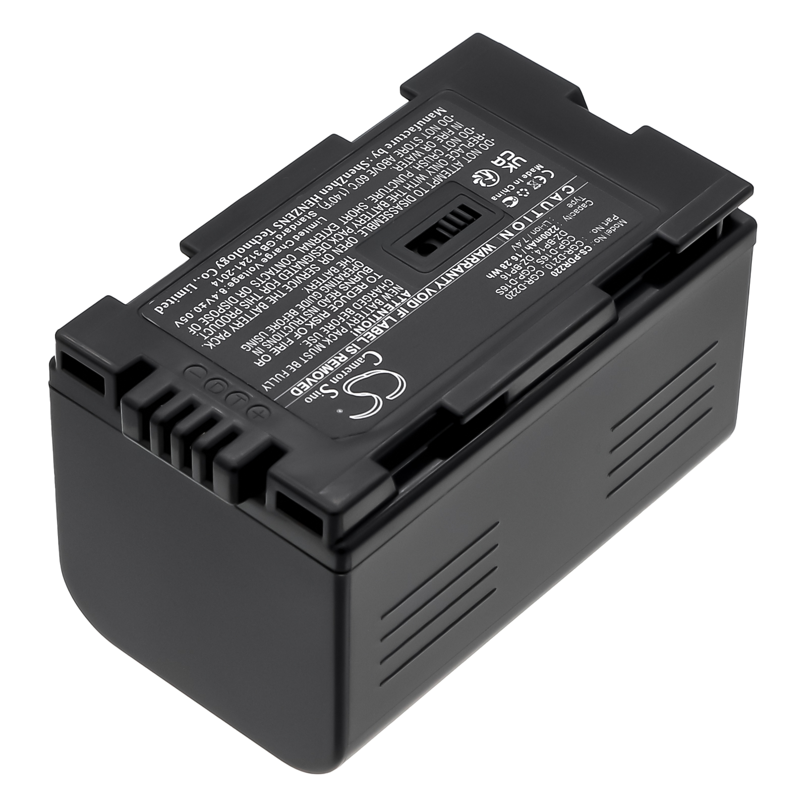 Battery for camcorder Panasonic CGR-D210 CGR-D220 - 7.4V 2200 mAh