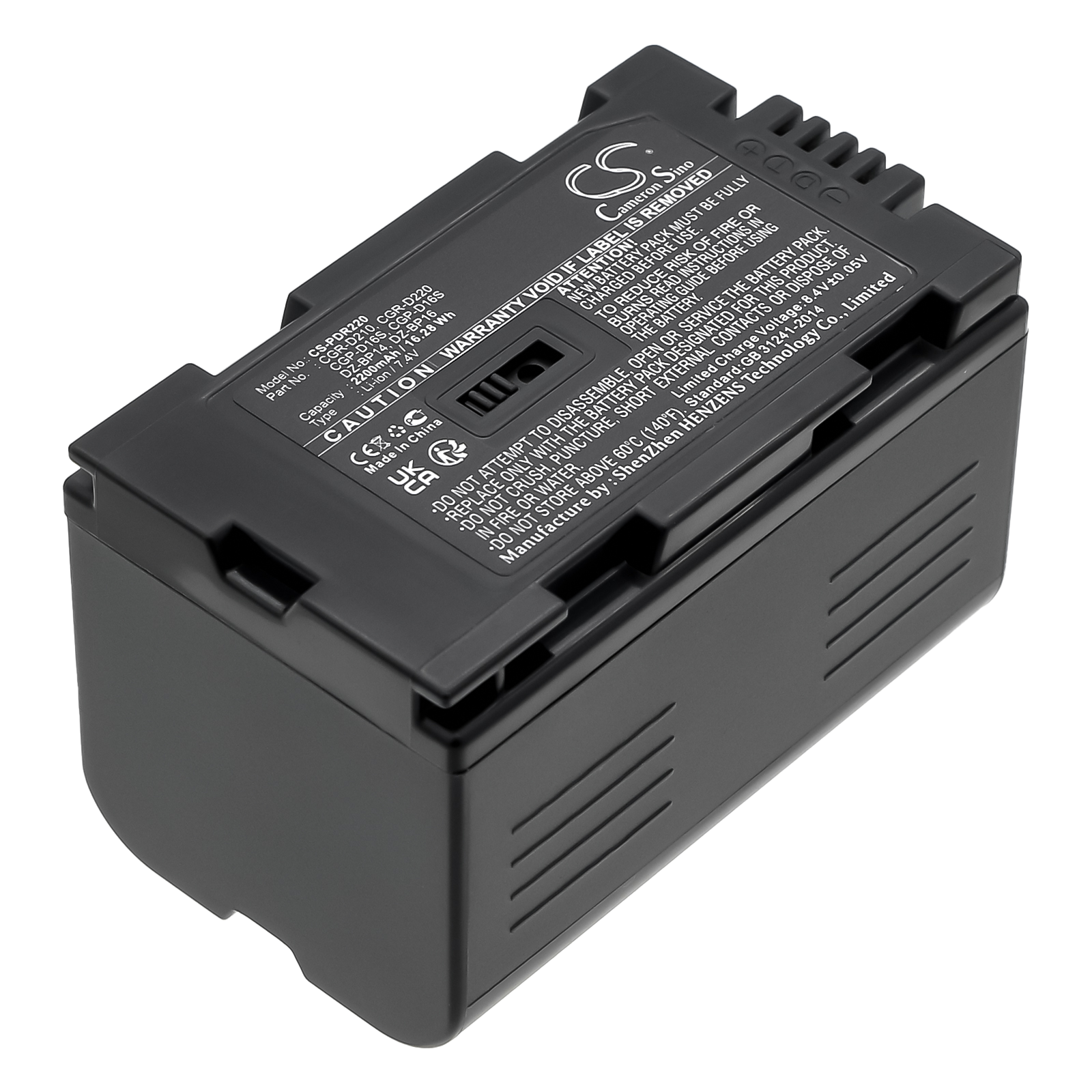 Battery for video camera Hitachi DZ-BP16 - 7.4V 2200 mAh