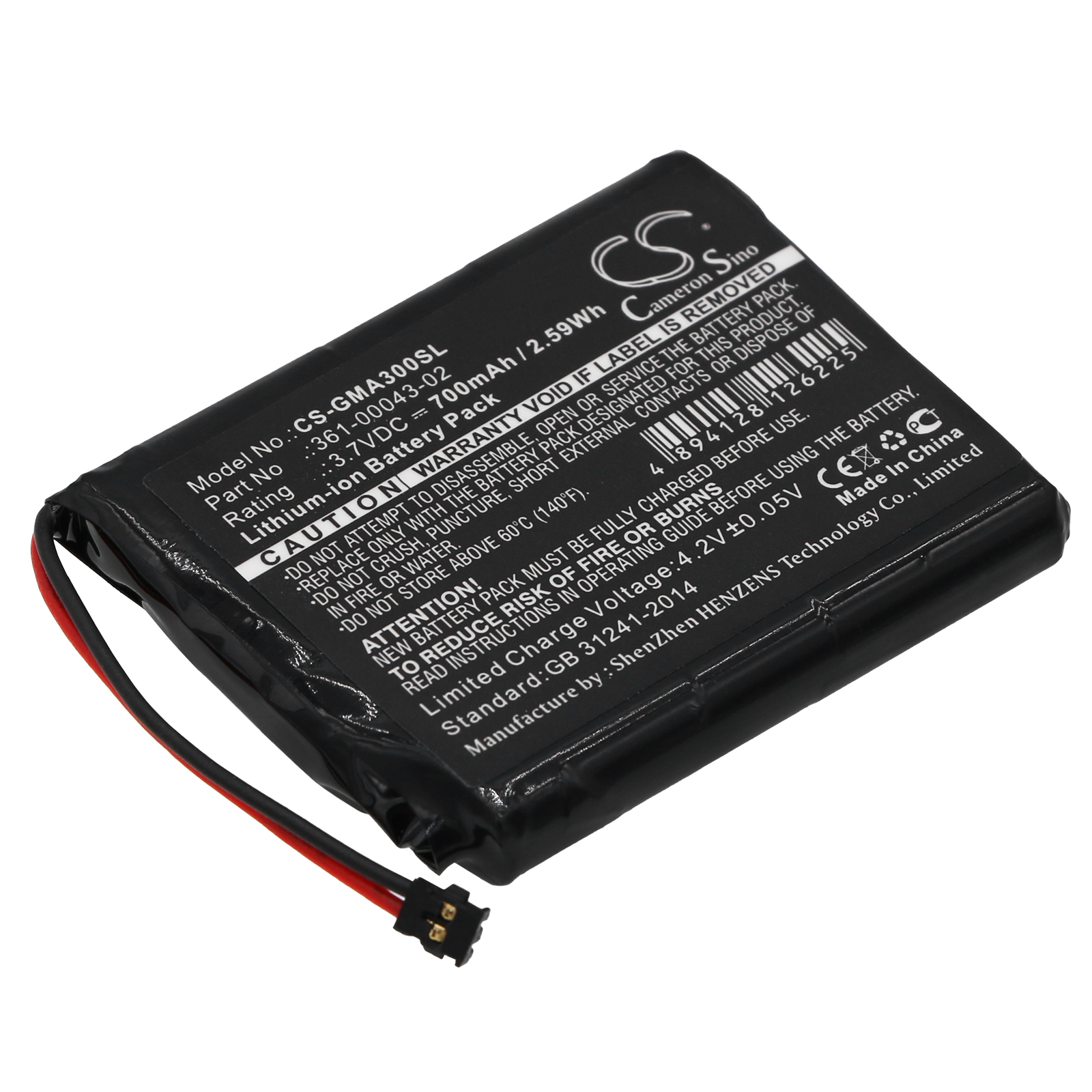 Battery for Garmin Approach G30 Navigation 700 mAh