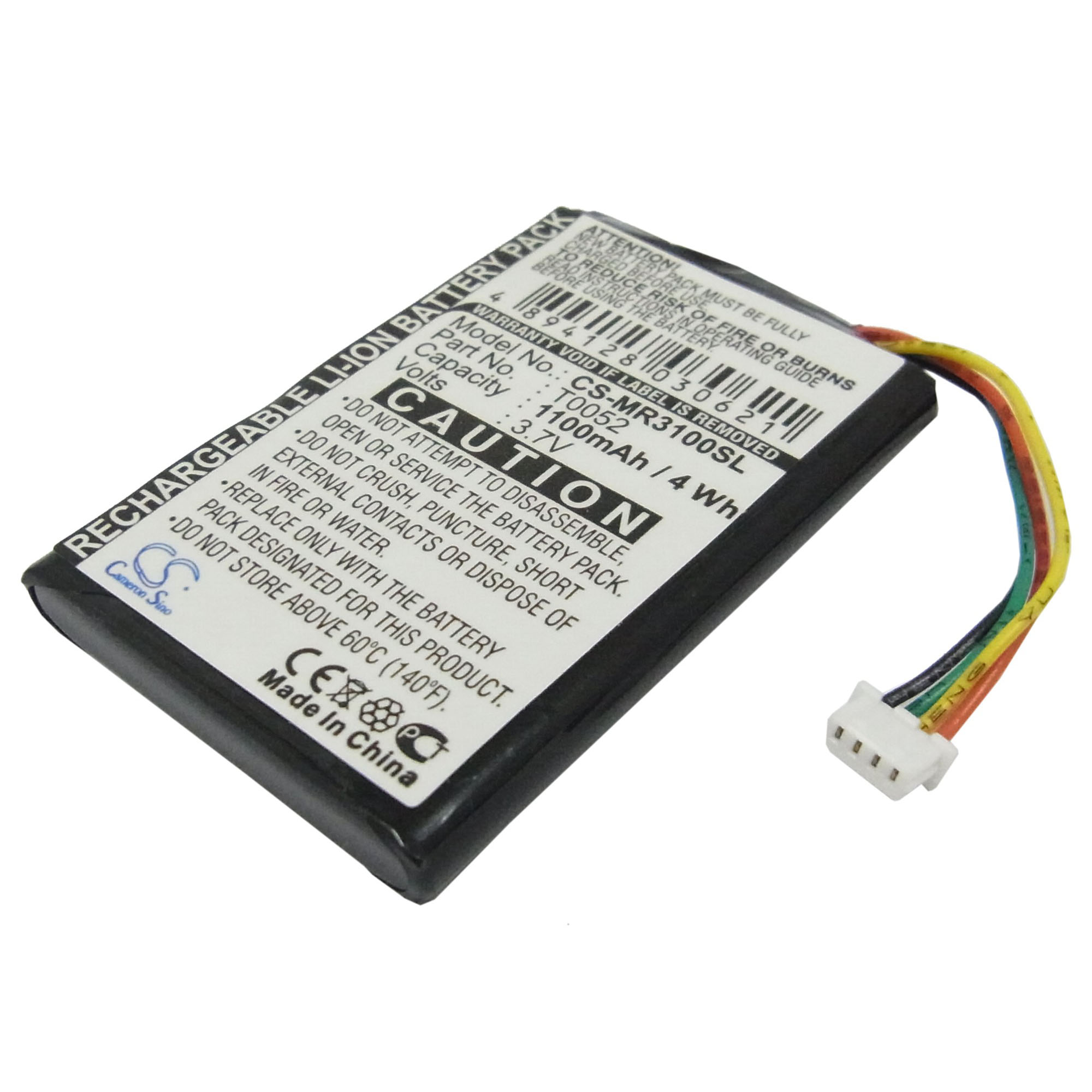 Батерия за навигация Magellan Maestro 3220