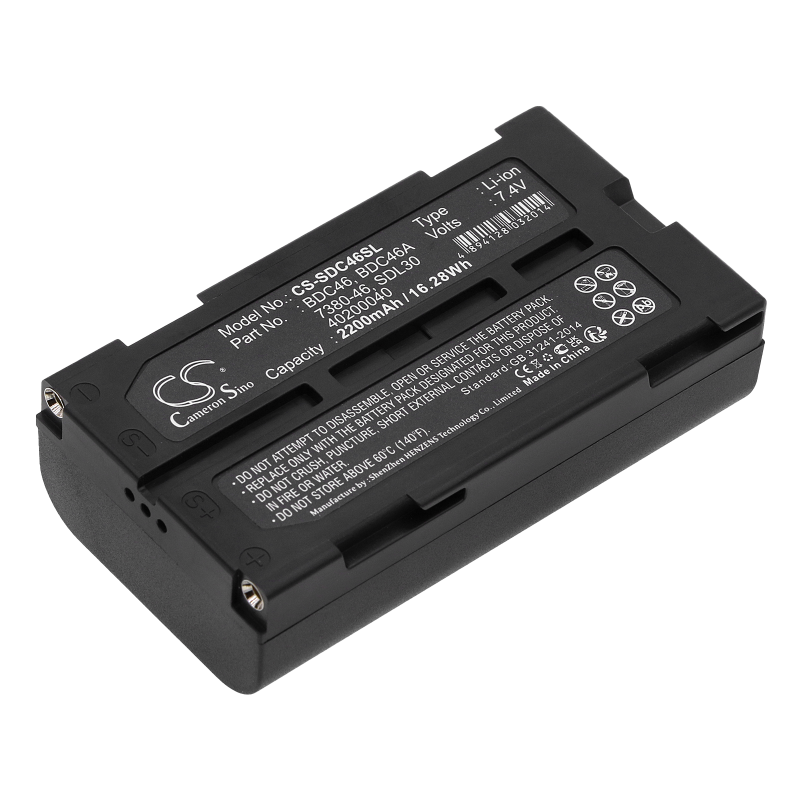Battery for Sokkia Set300, Set330 7.4V 2200 mAh
