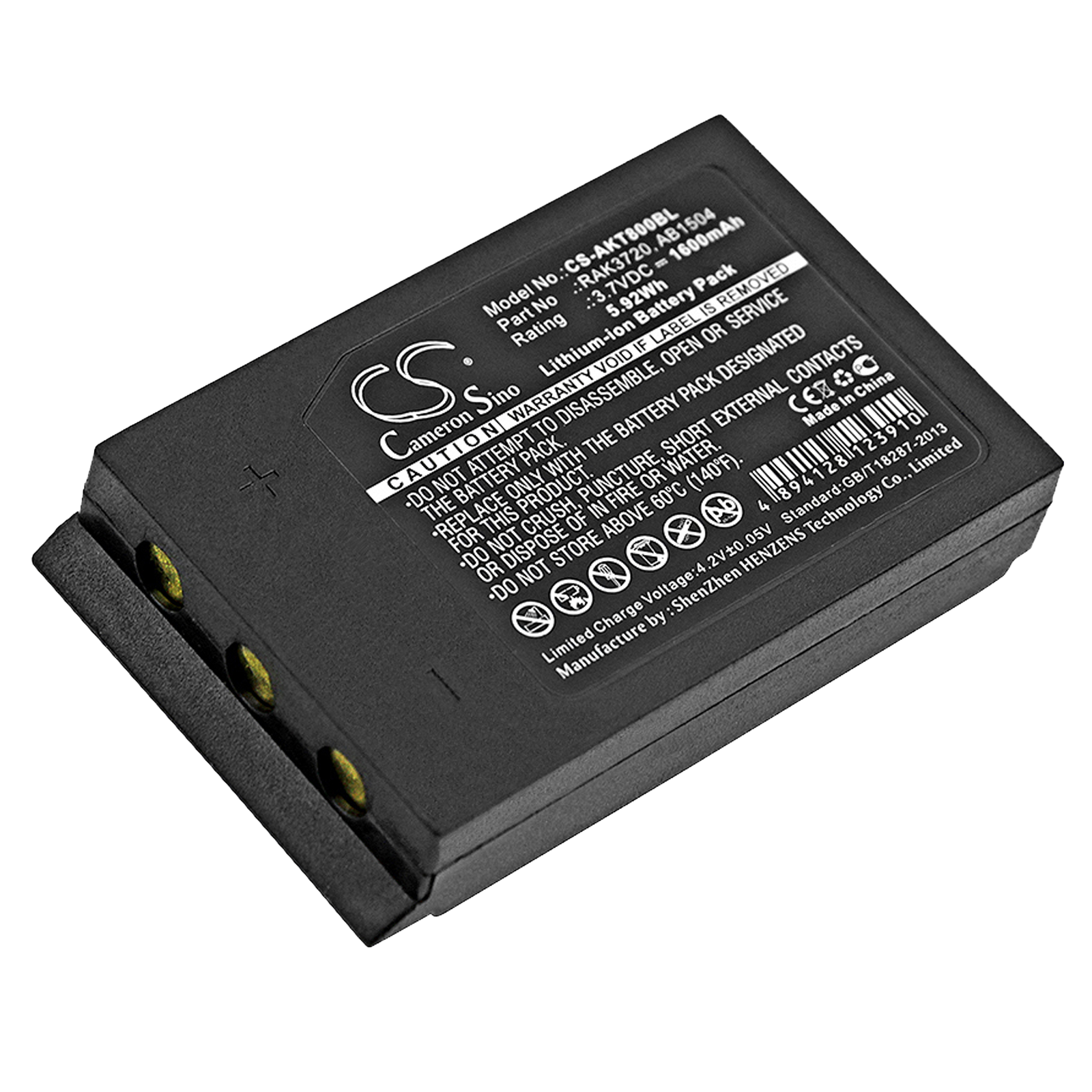Battery for Akerstroms RAK3720 - 3.7V 1600 mAh