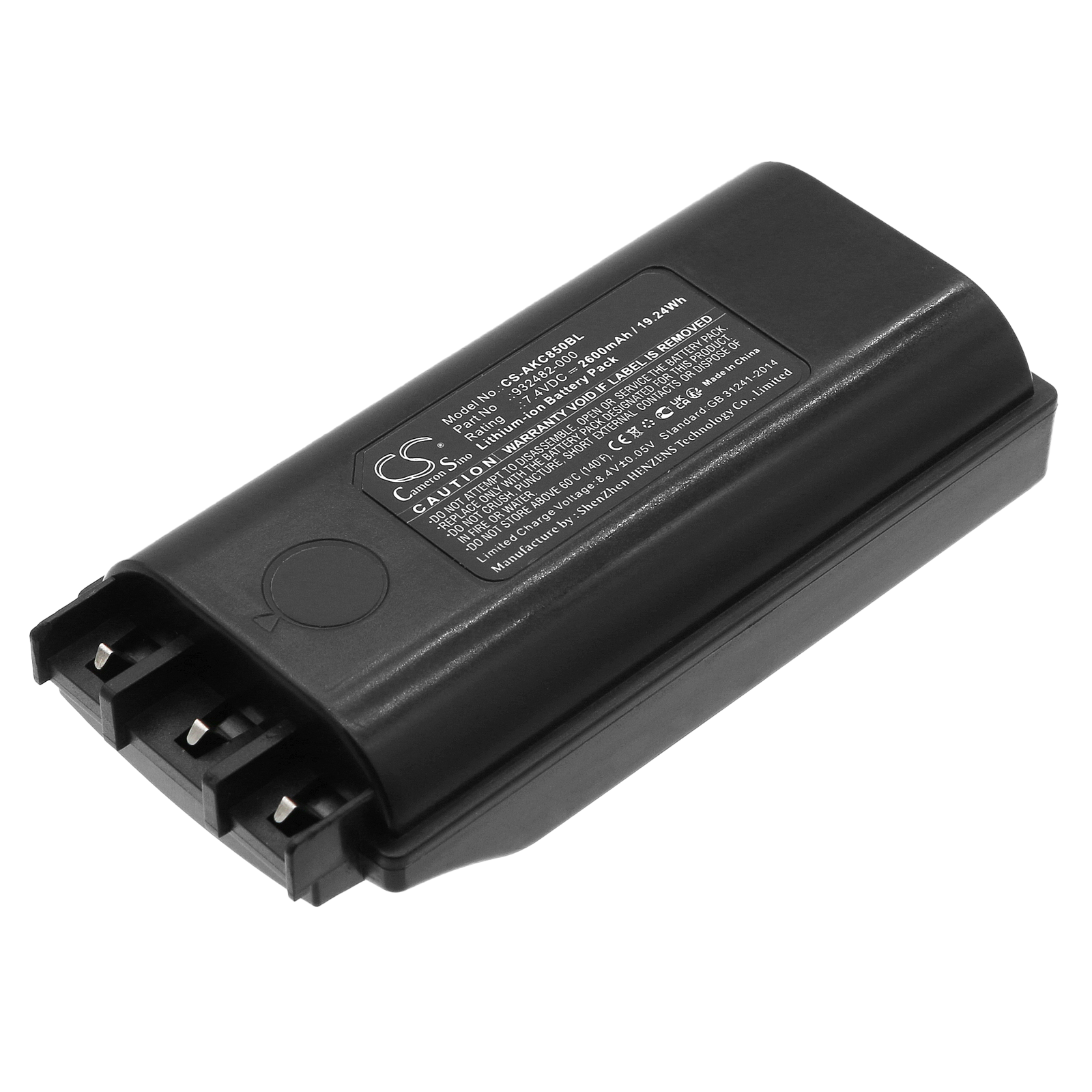 Battery for Akerstroms 932482-000 - 7.4V 2600 mAh