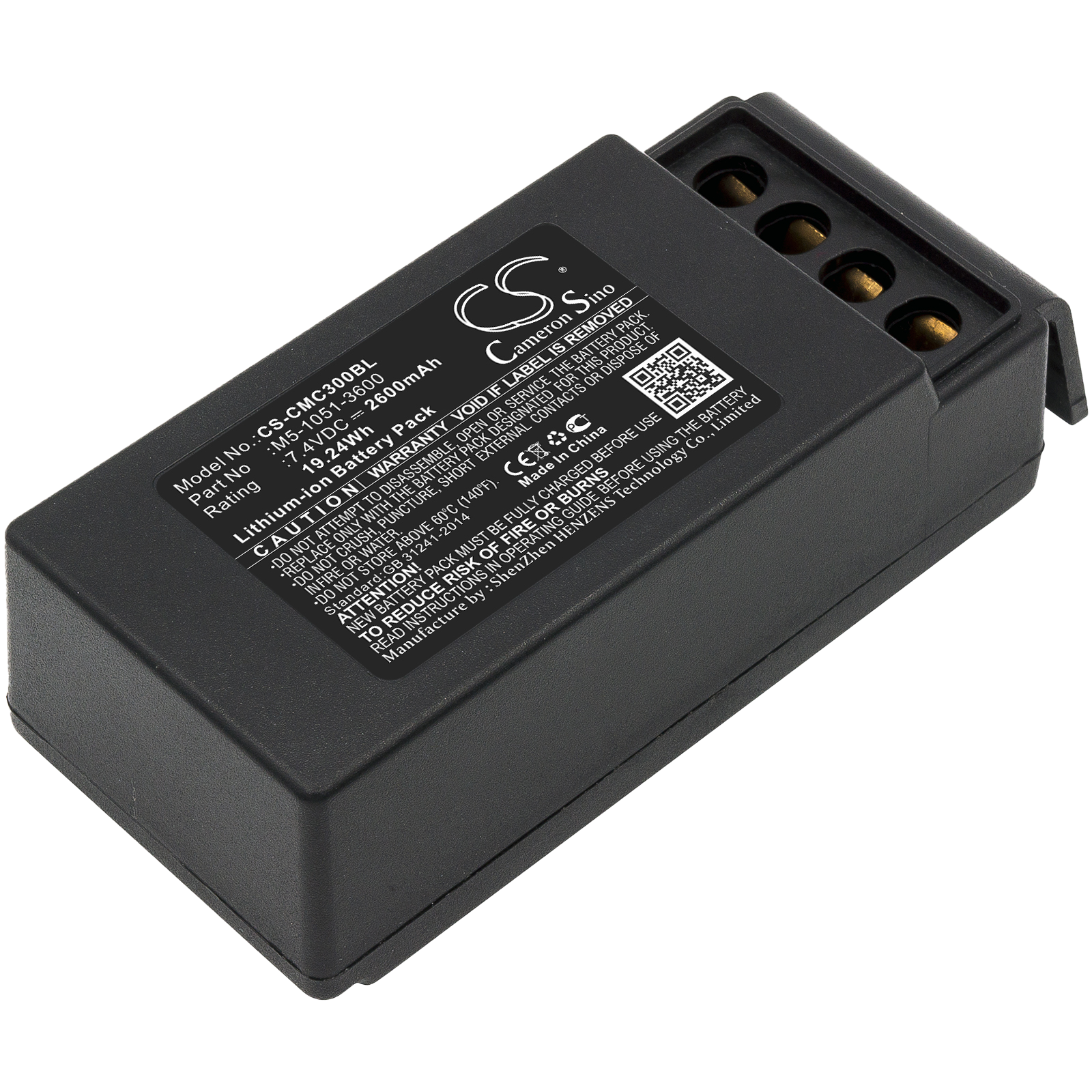 Battery for remote control Cavotec M5-1051-3600 - 7.4V 2600 mAh