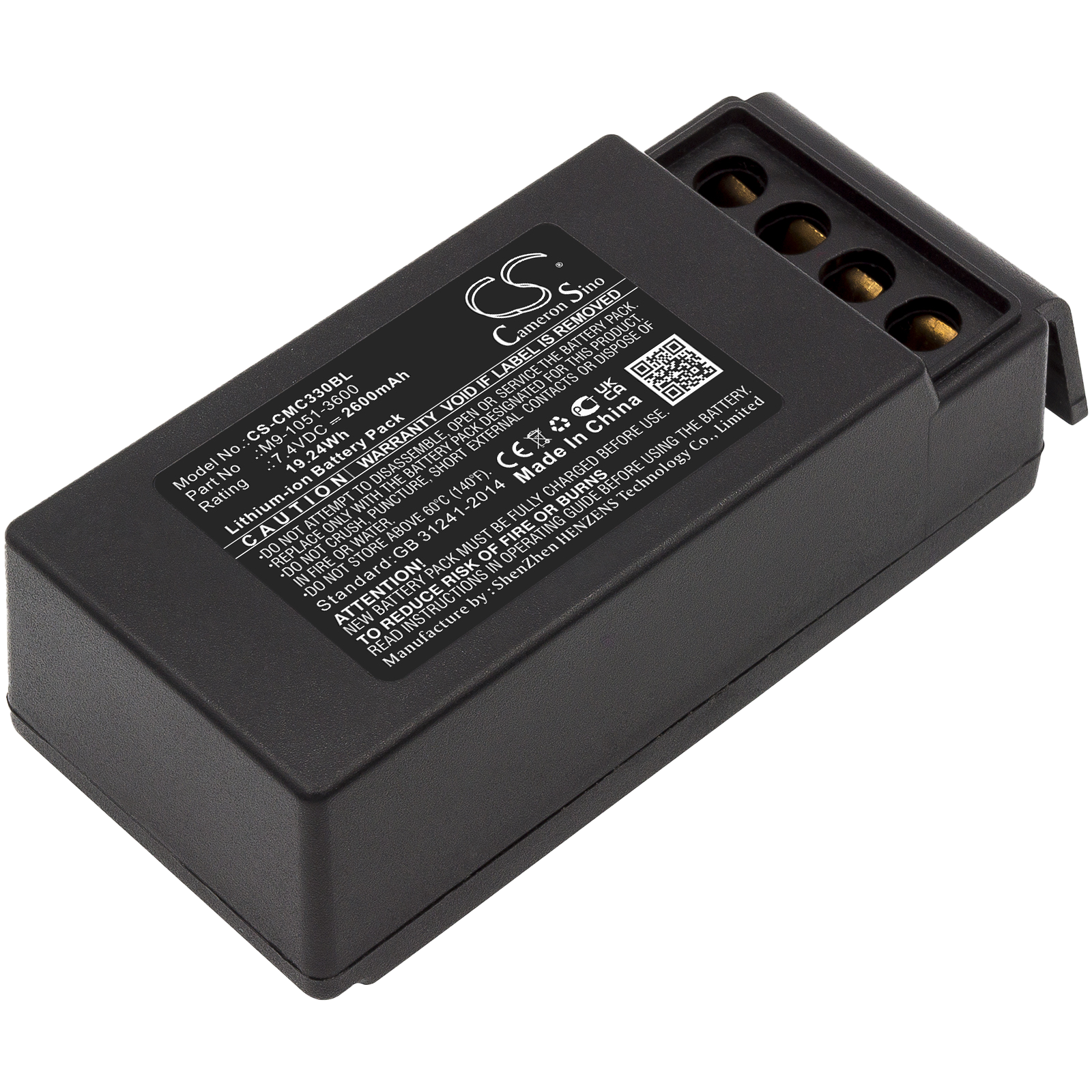 Battery for remote control Cavotec M9-1051-3600 - 7.4V 2600 mAh