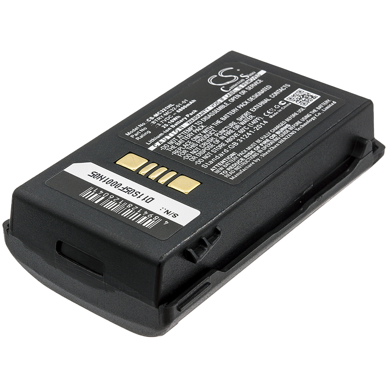Battery for barcode scanner Zebra BT-000375 - 3.7V 6800 mAh