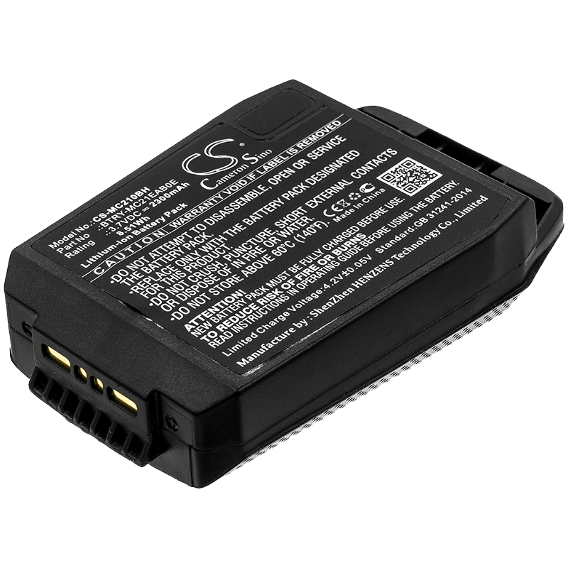 Battery for Motorola 82-105612-01 barcode scanner 3.7V 2300 mAh